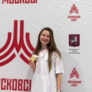 Мария Сергеевна Амосова Мария Сергеевна Амосова